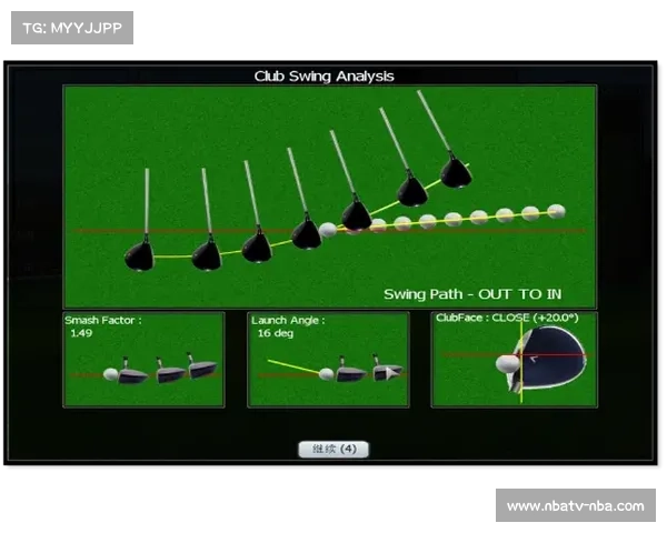 提升湖南省业余高尔夫赛事群众参与度的策略与实施路径分析