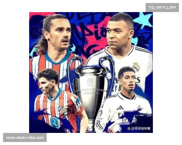 英超五队全部直通欧冠16强,联赛霸权地位凸显 英超五队全部直通欧冠16强,联赛霸权地位凸显